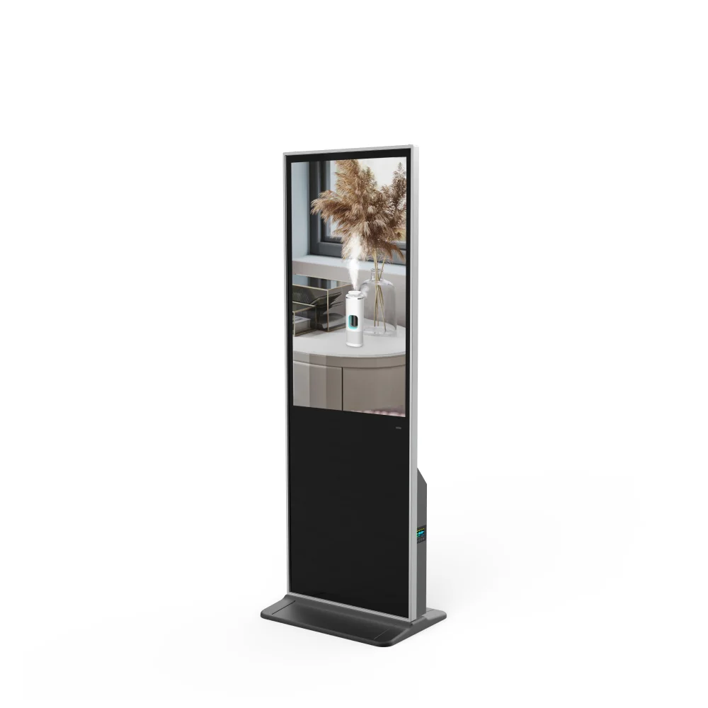 Фото 2 - Aroma Screen